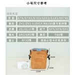 富士xs20相机包佳能R50微单收纳袋索尼zve10内胆包尼康Z30保护套